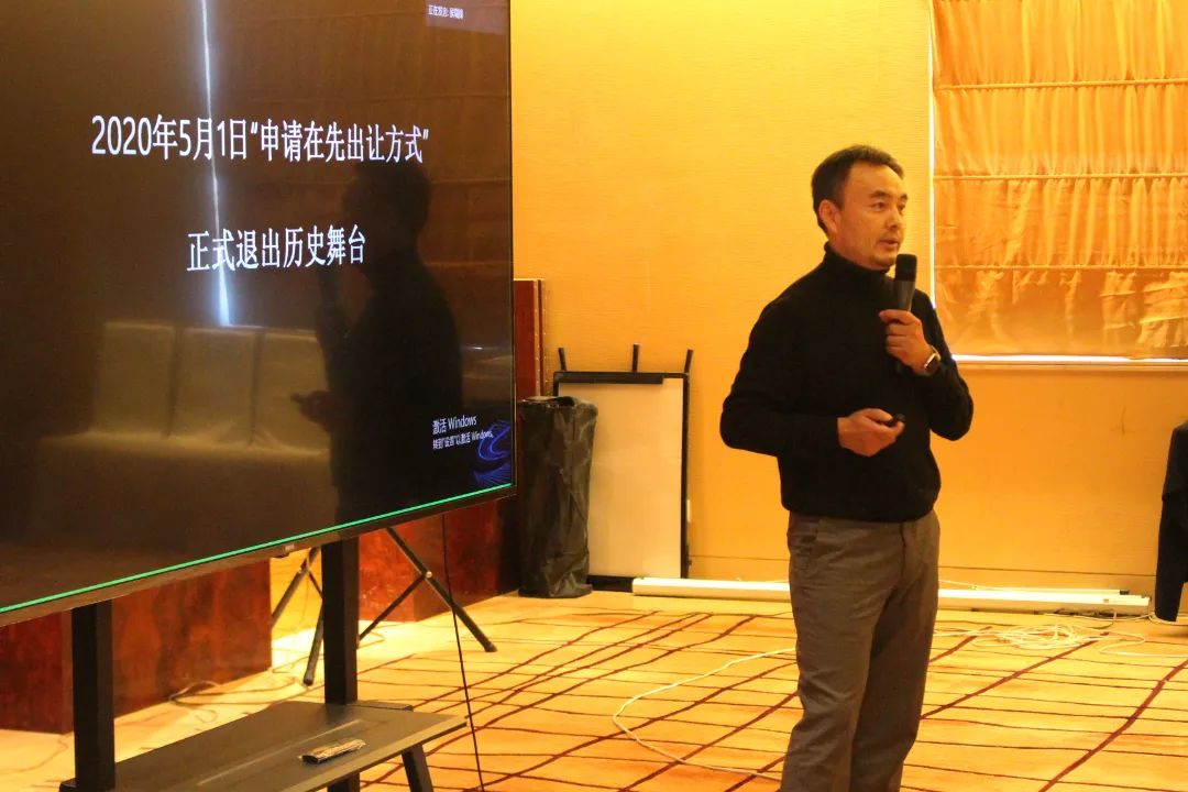 真人庄闲游戏矿业开展矿政新规系列培训